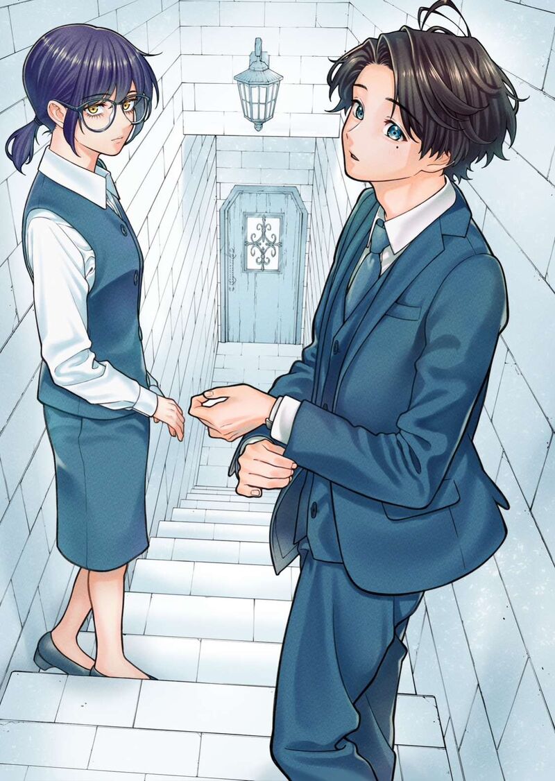 Company And Private Life 117 3