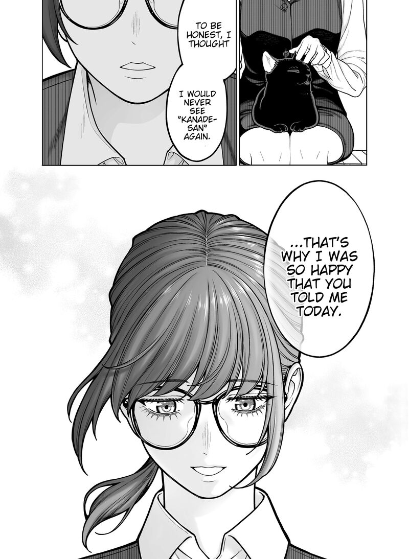 Company And Private Life 118 2