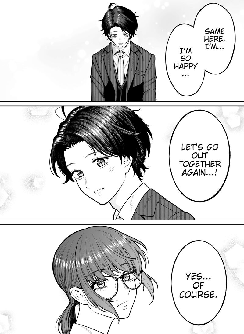 Company And Private Life 119 1