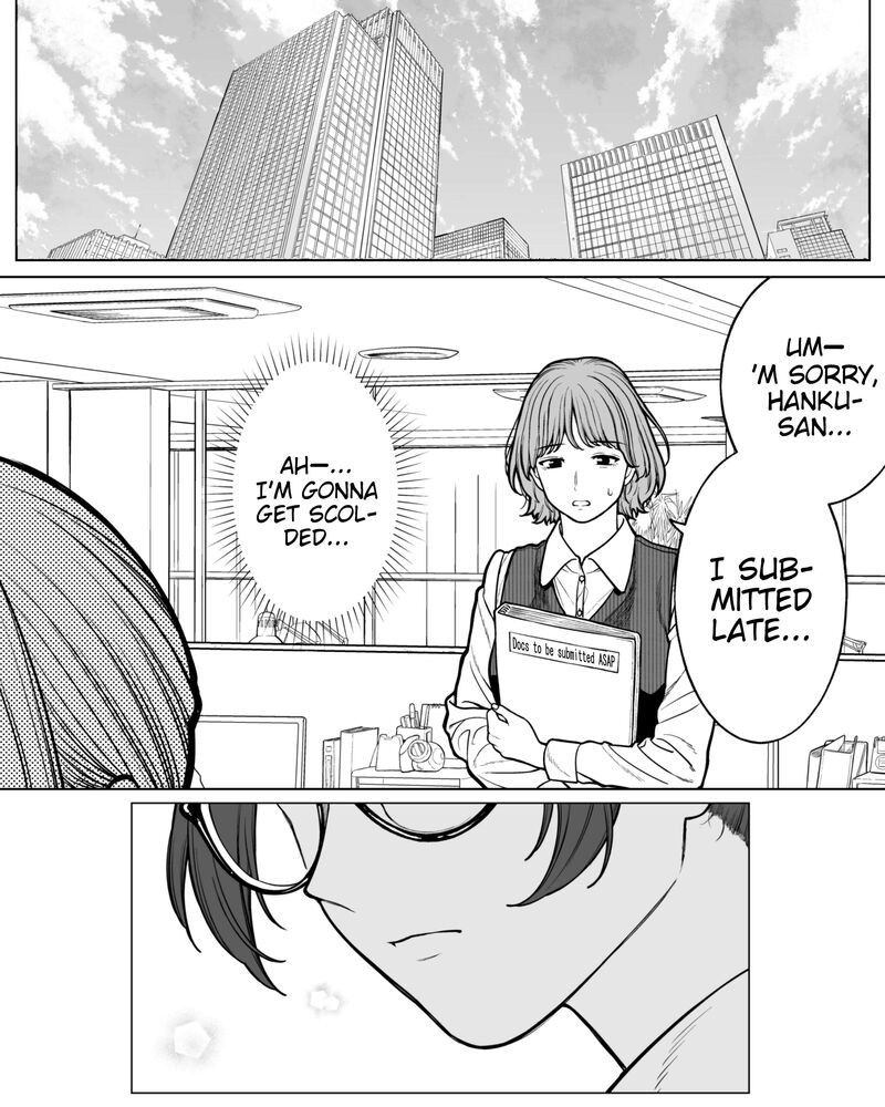 Company And Private Life 120 1