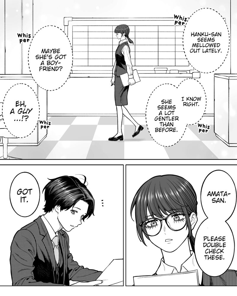 Company And Private Life 120 3