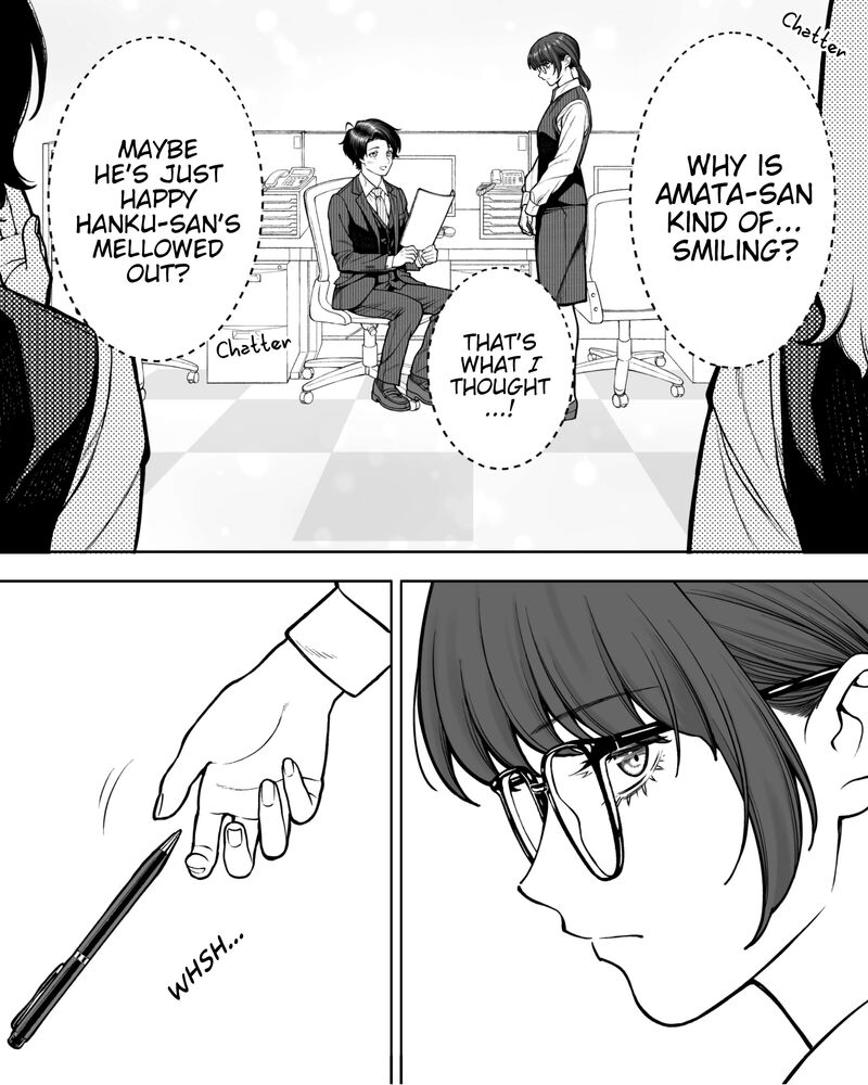 Company And Private Life 121 2