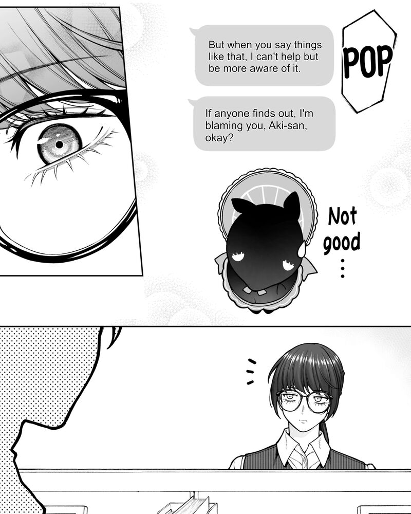 Company And Private Life 123 2