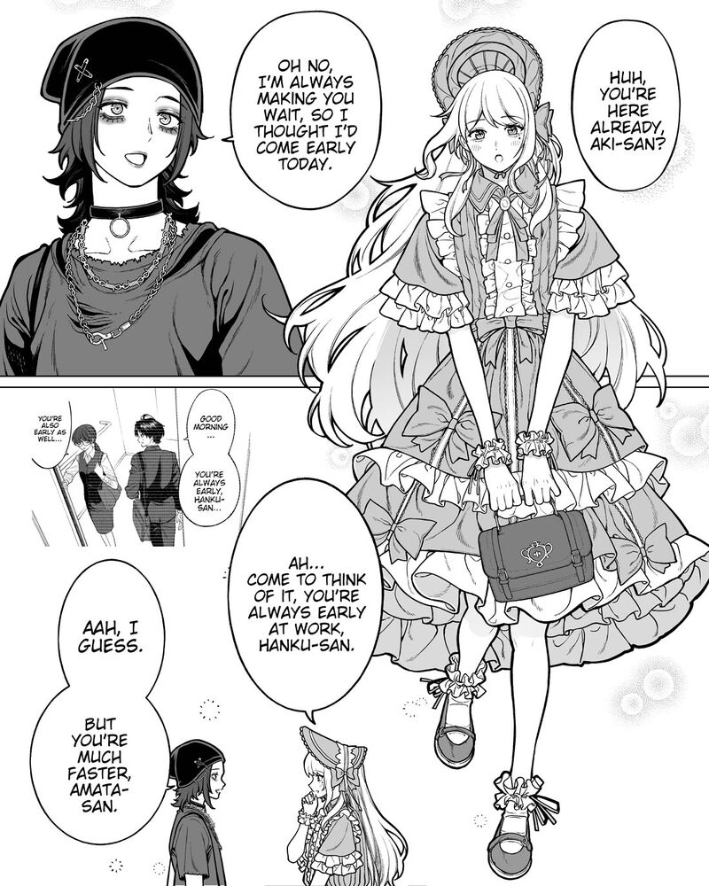 Company And Private Life 126 2