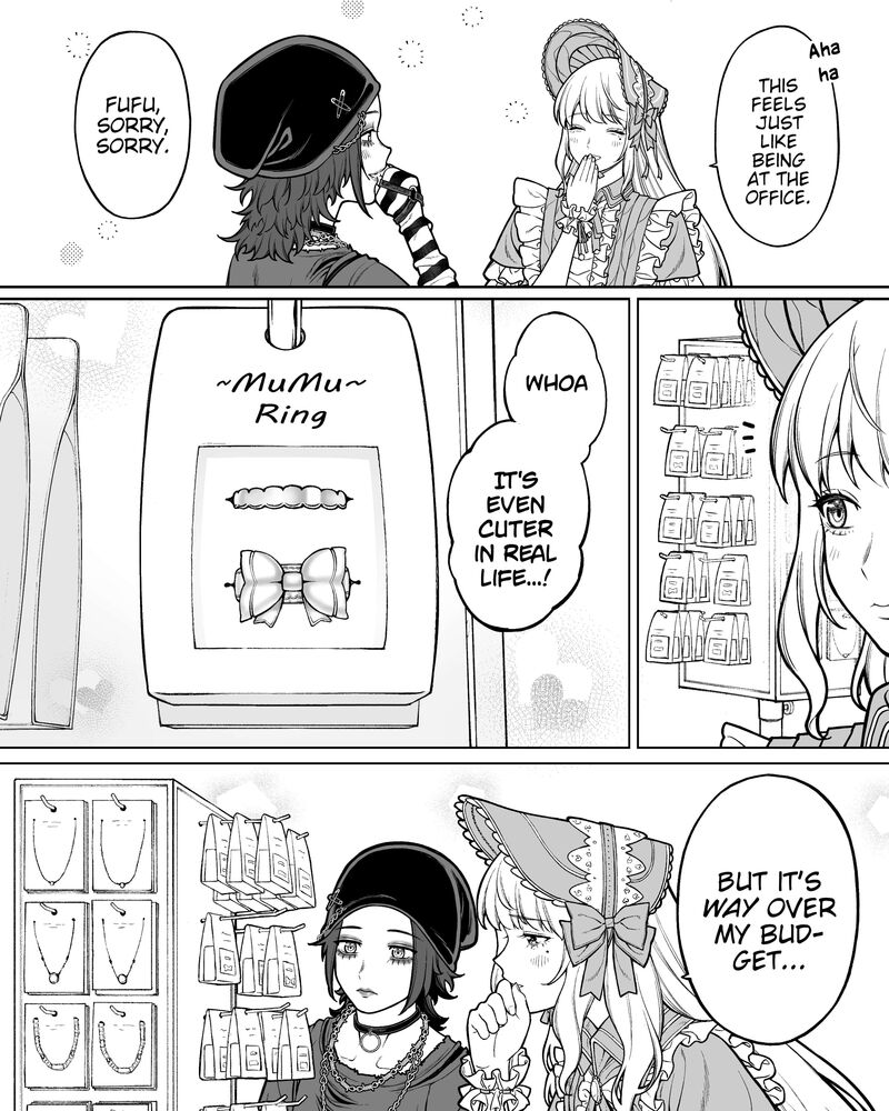 Company And Private Life 130 3