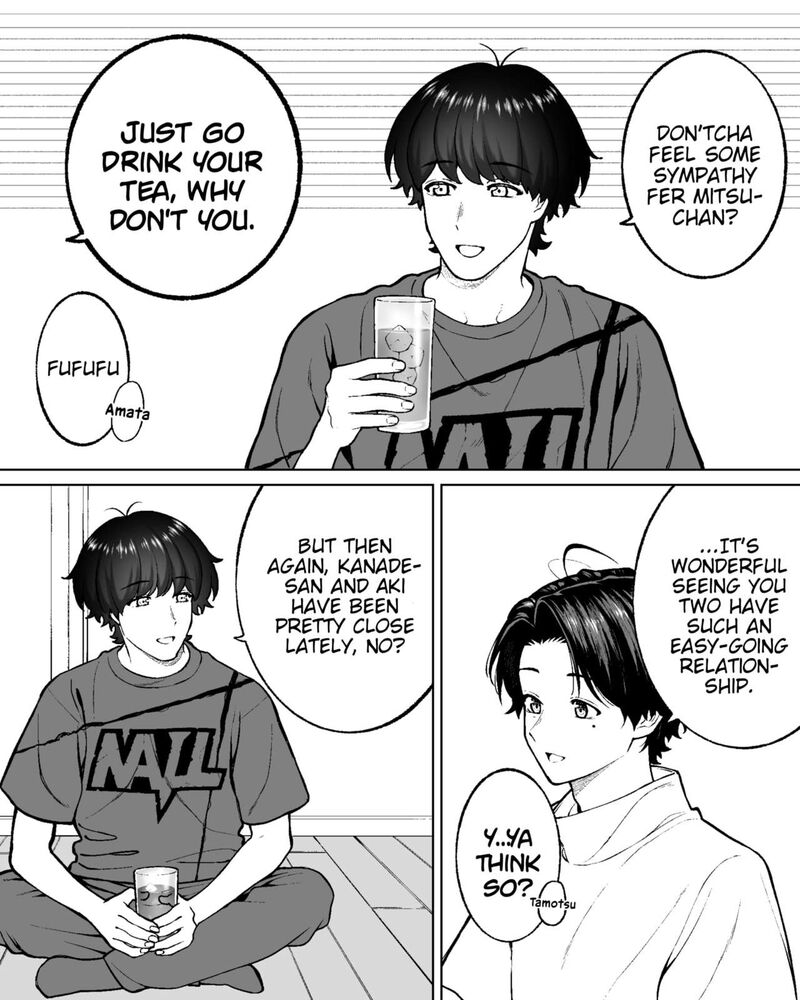 Company And Private Life 147 1