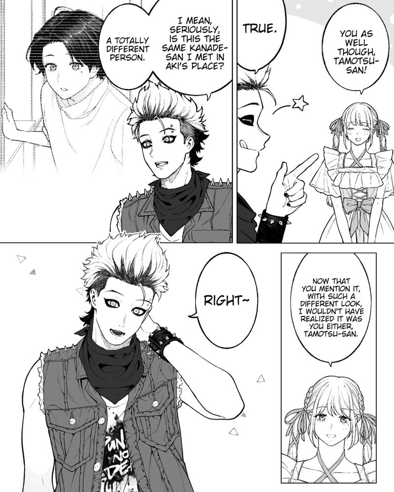 Company And Private Life 149 2