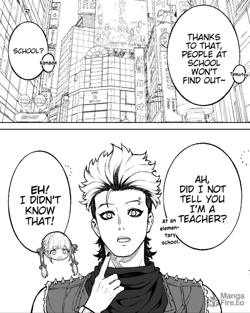 Company And Private Life 149 3