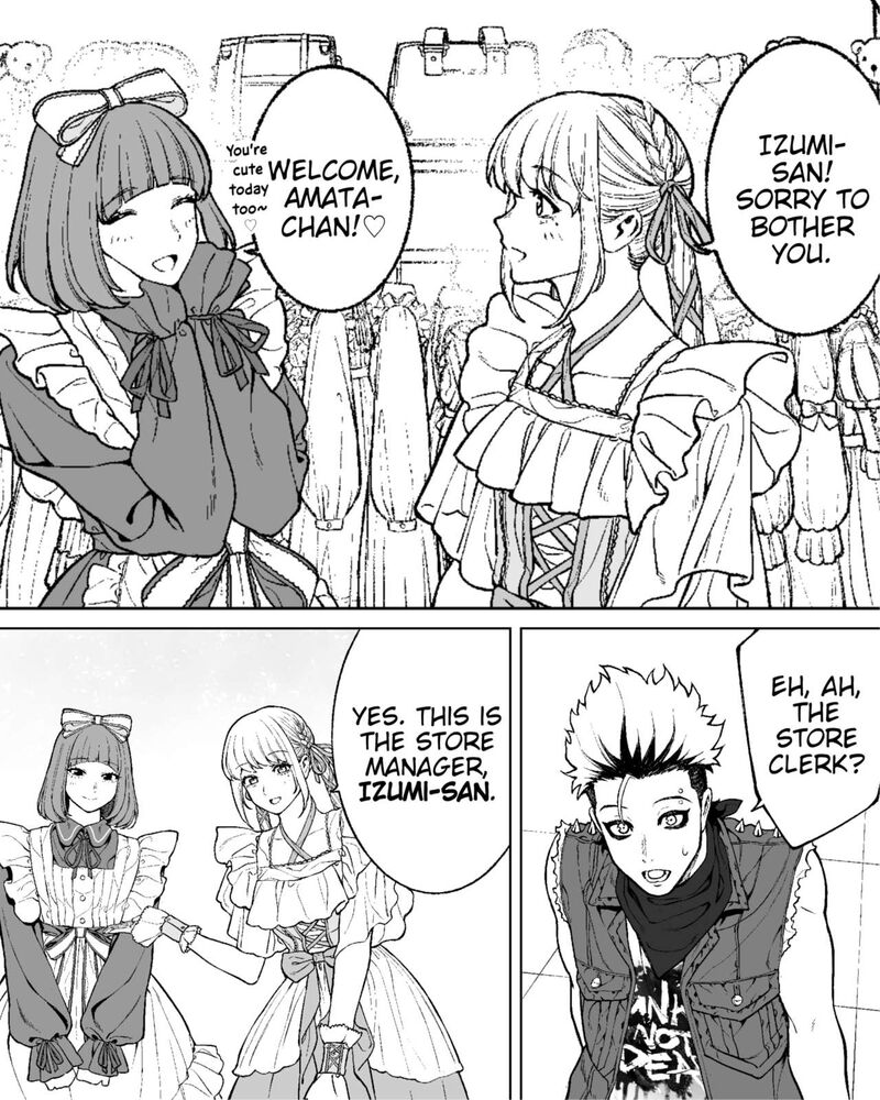 Company And Private Life 150 4