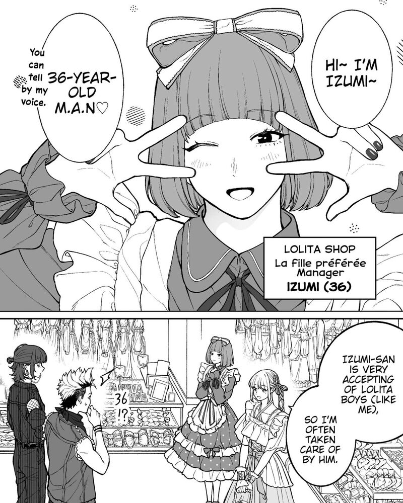 Company And Private Life 151 1