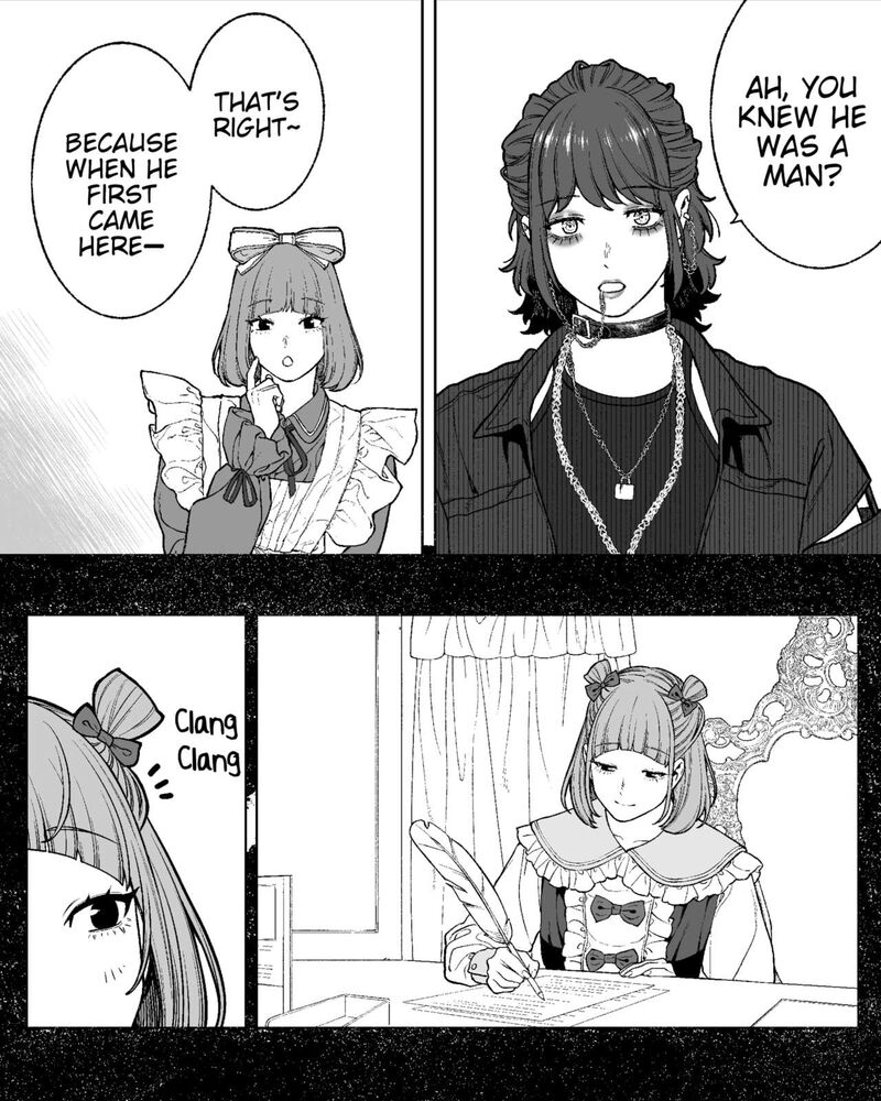 Company And Private Life 151 2