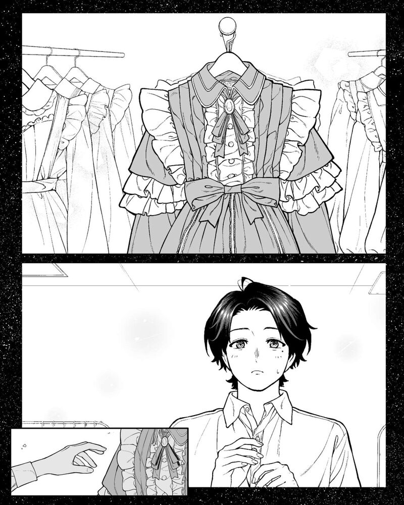 Company And Private Life 151 4