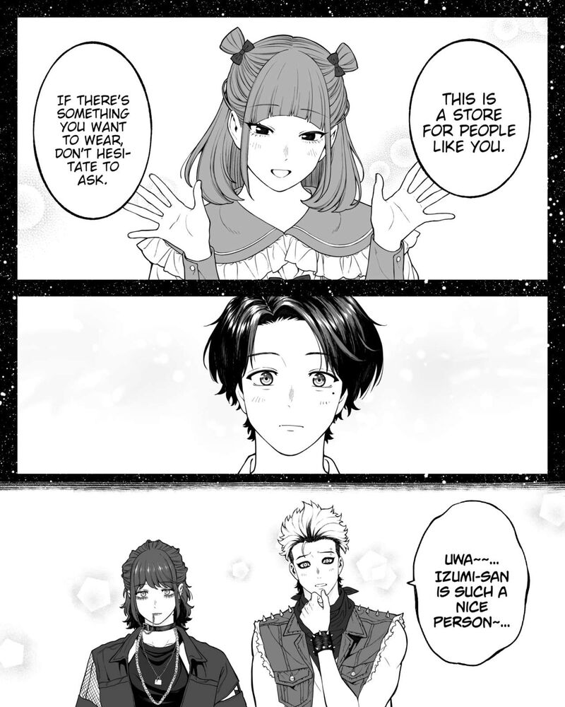 Company And Private Life 152 4