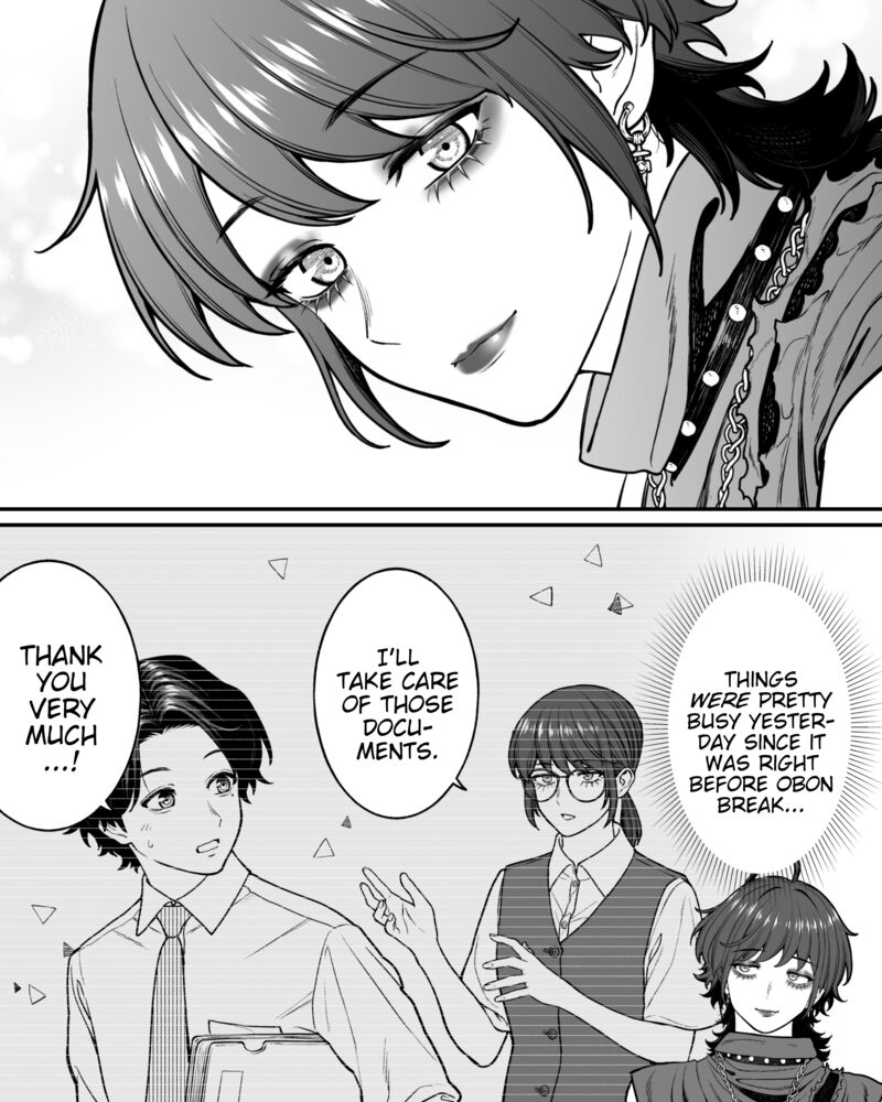 Company And Private Life 174 4