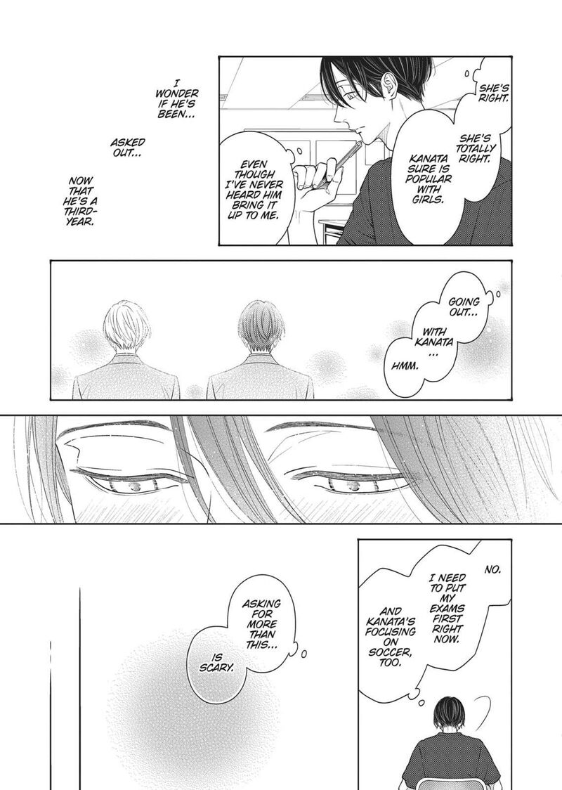 Contrast 10 7