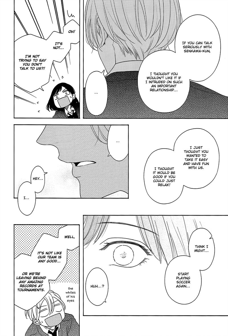 Contrast 4 24