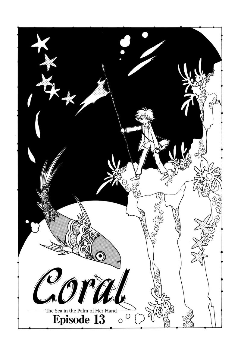 Coral Tenohira No Umi 13 1