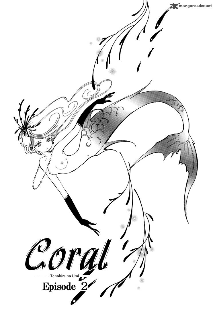 Coral Tenohira No Umi 2 2