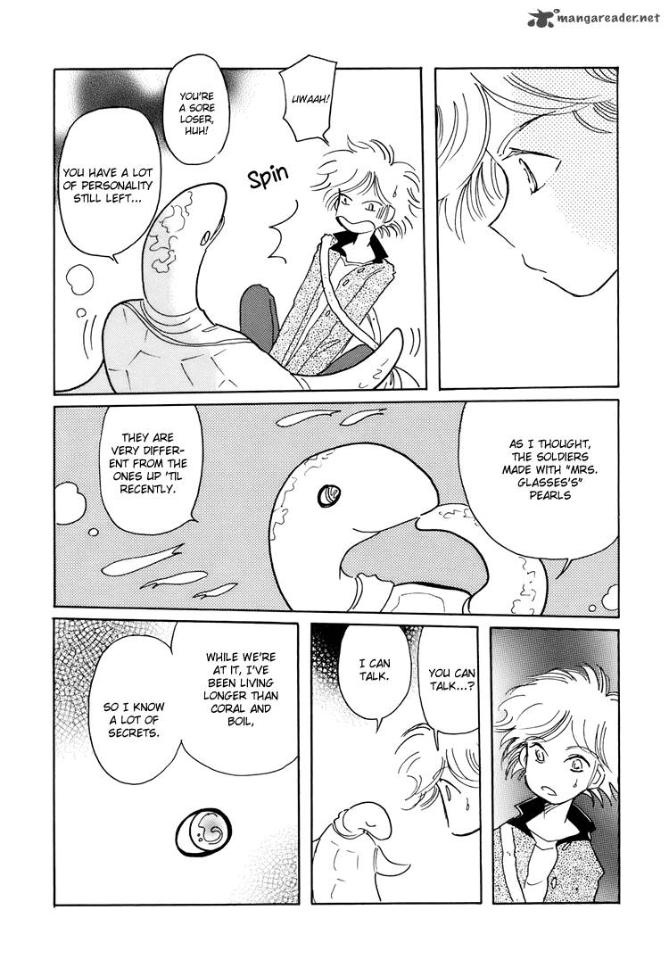 Coral Tenohira No Umi 8 28
