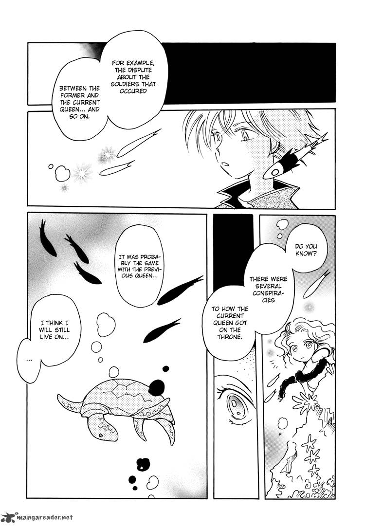 Coral Tenohira No Umi 8 29