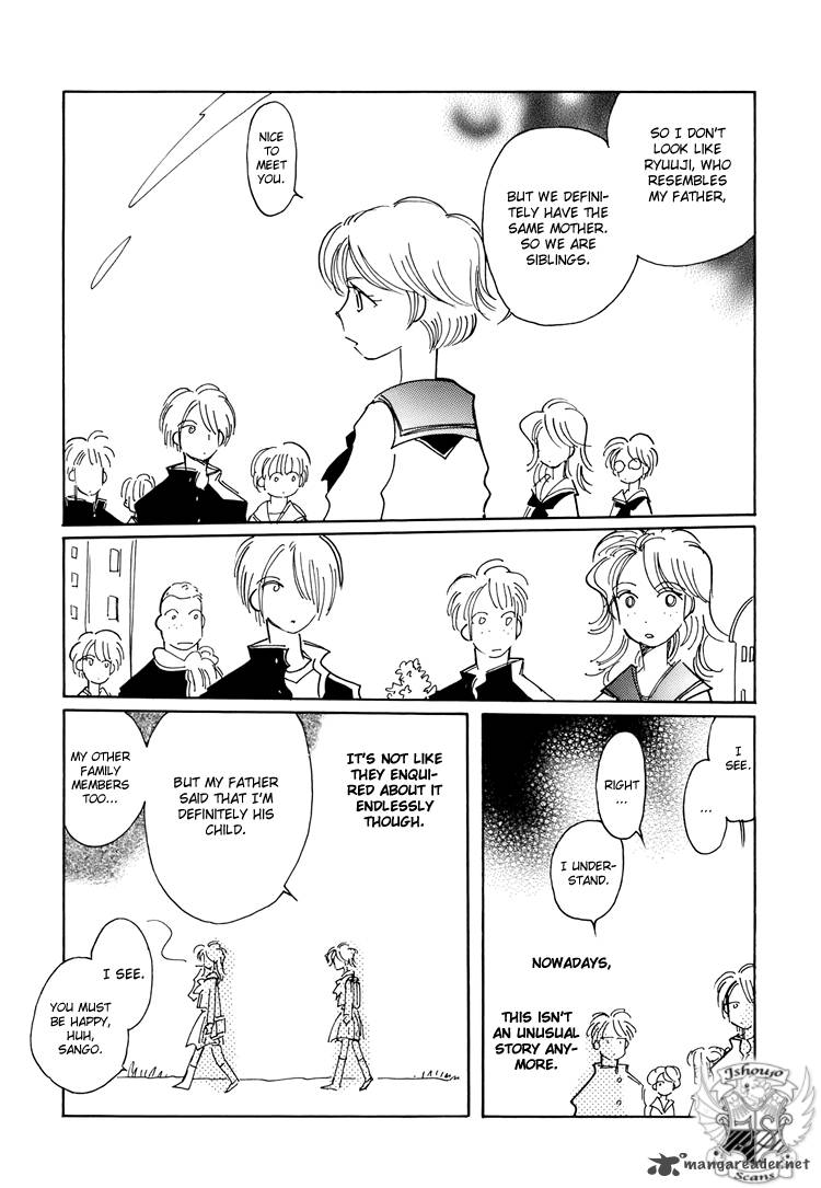Coral Tenohira No Umi 8 9