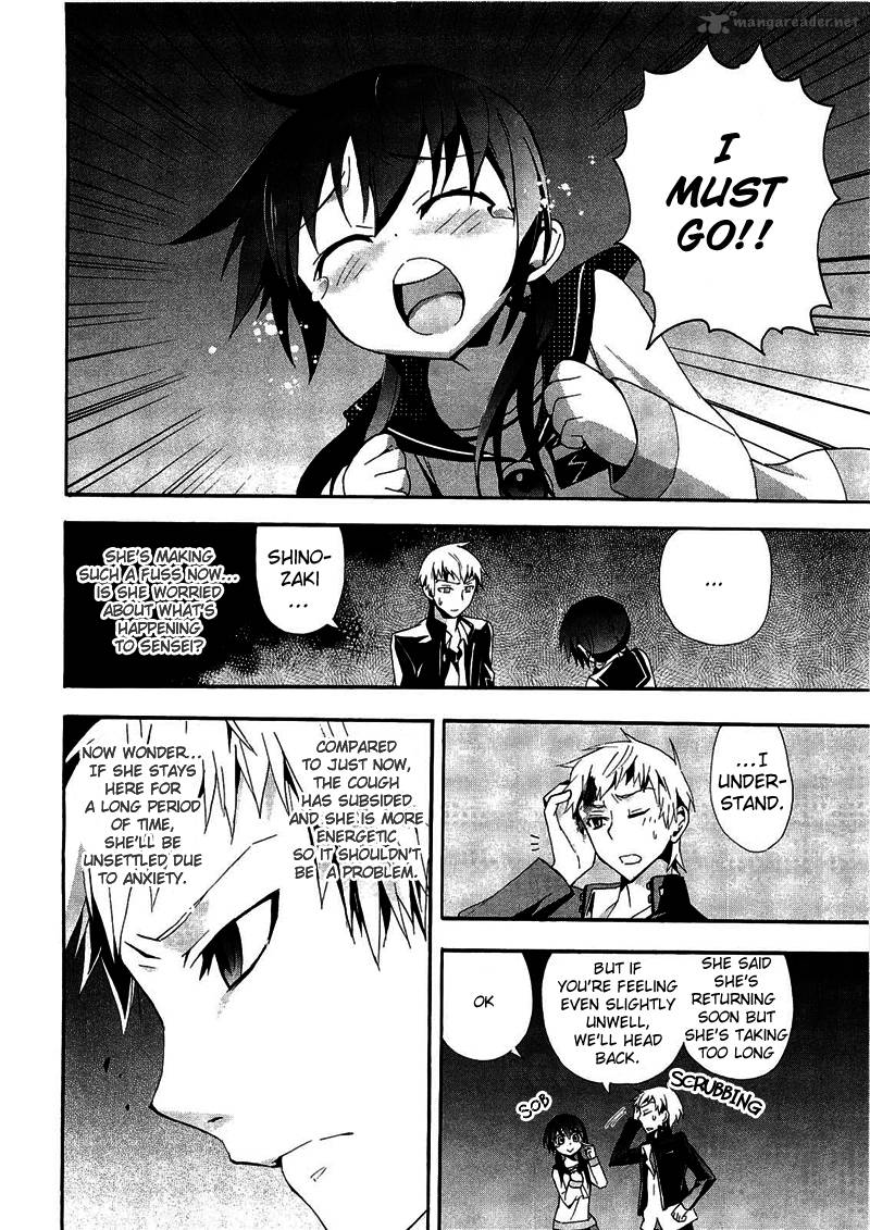 Corpse Party Blood Covered 10 11