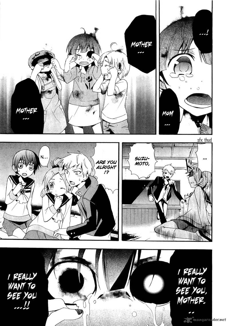 Corpse Party Blood Covered 13 31