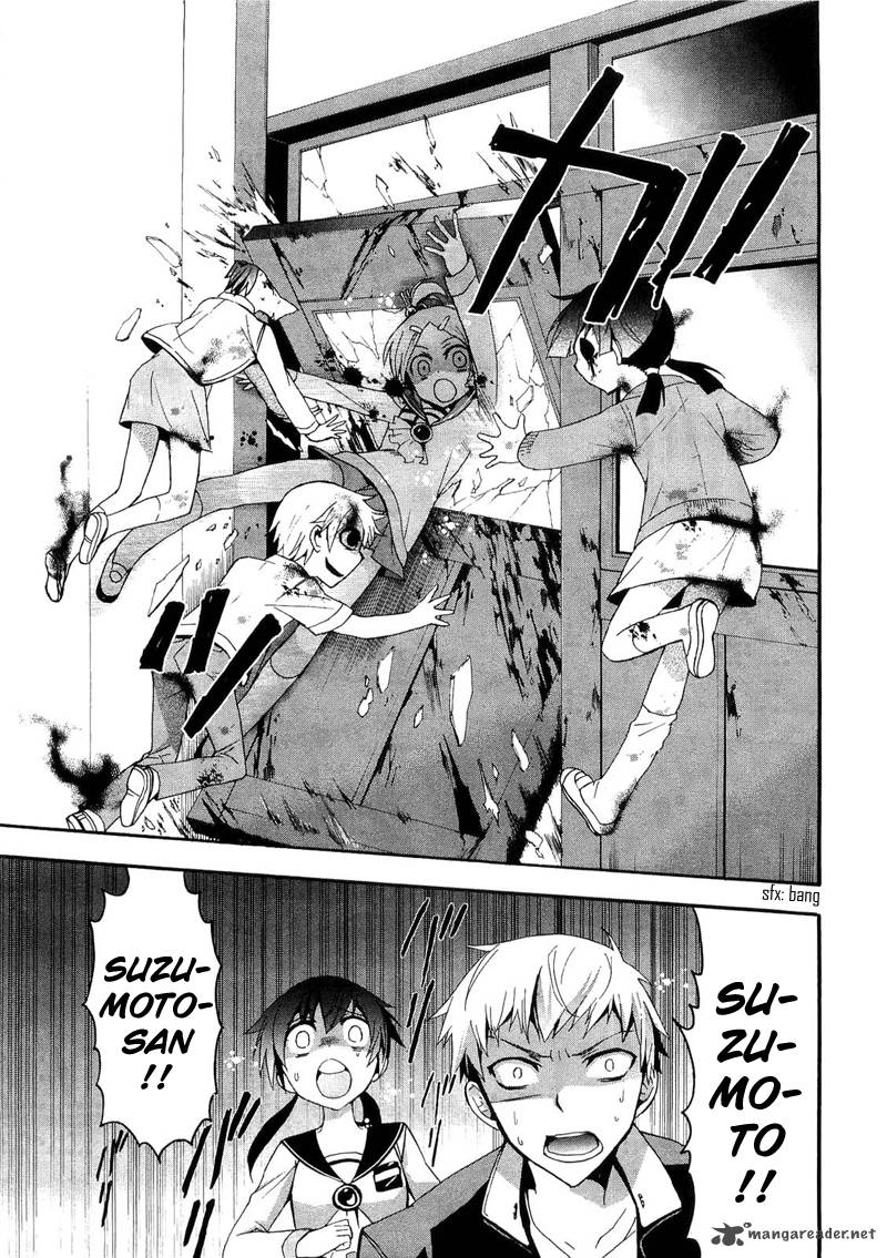 Corpse Party Blood Covered 13 33