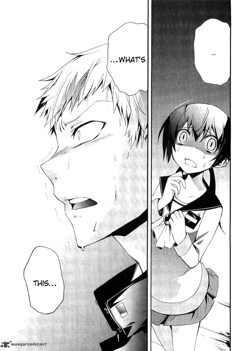 Corpse Party Blood Covered 13 37