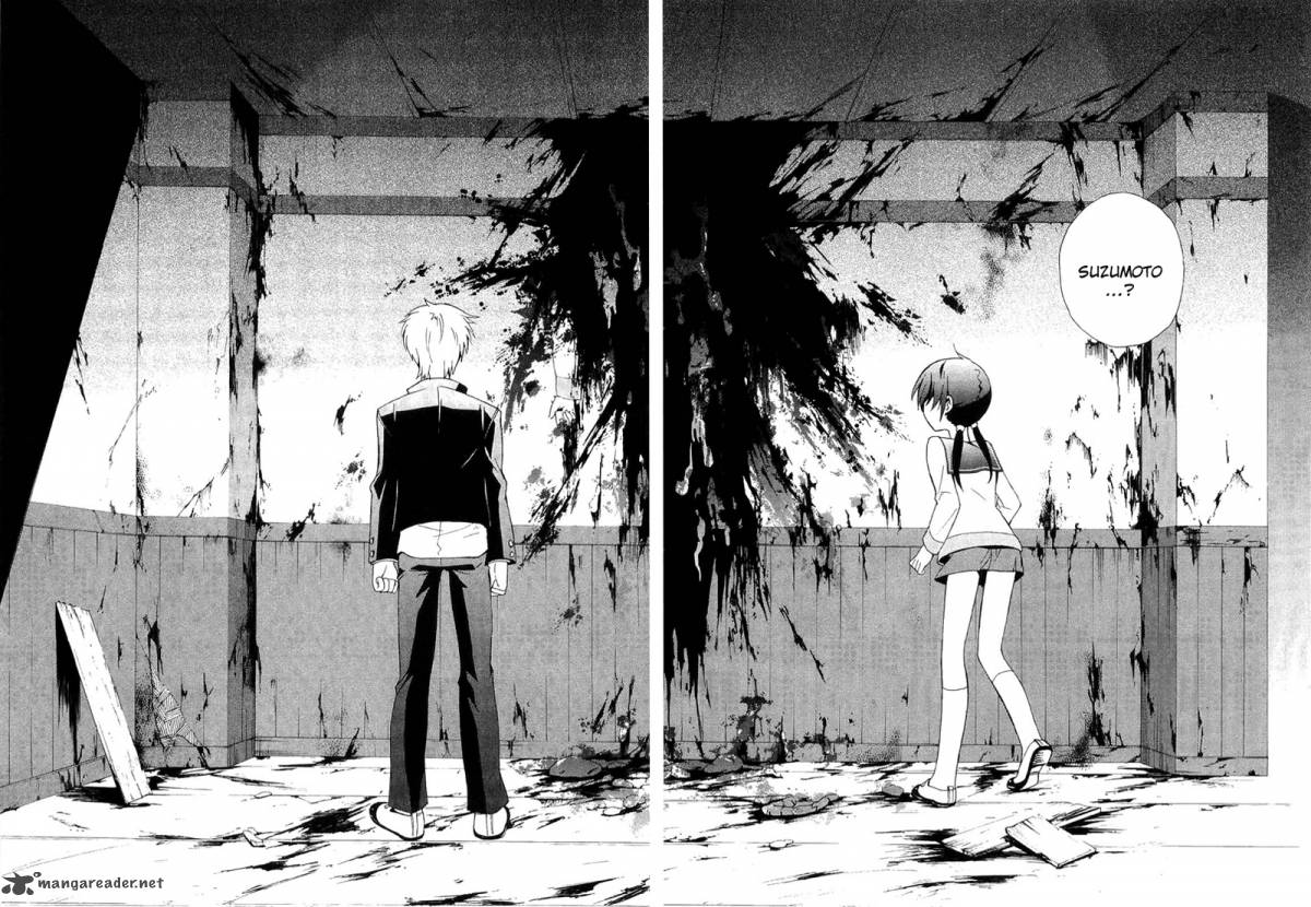 Corpse Party Blood Covered 13 38