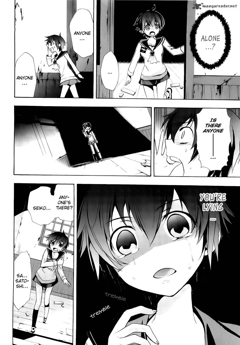 Corpse Party Blood Covered 14 8