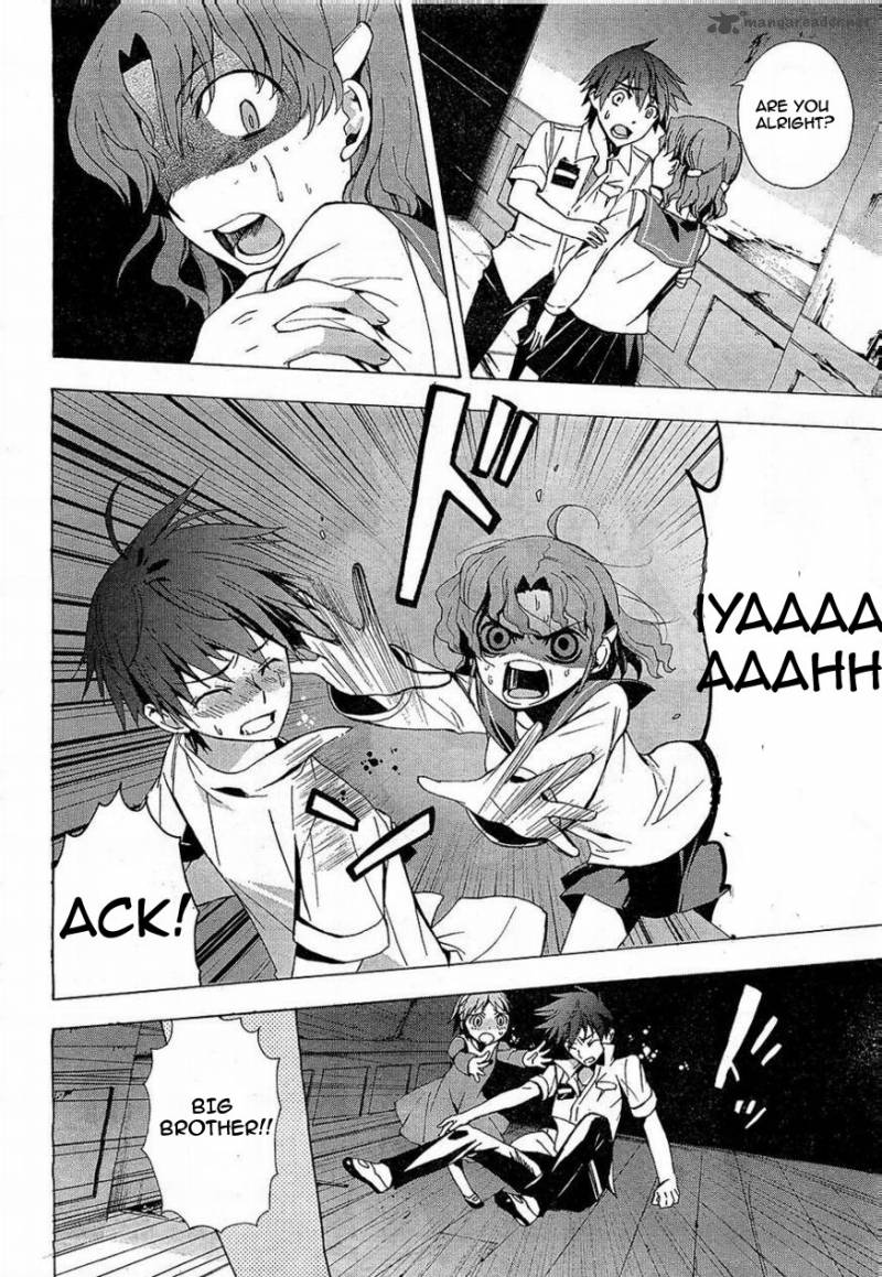 Corpse Party Blood Covered 16 18