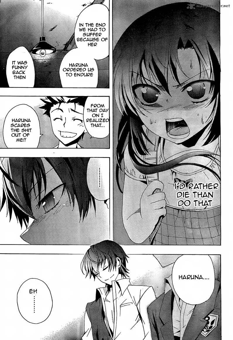 Corpse Party Blood Covered 18 37