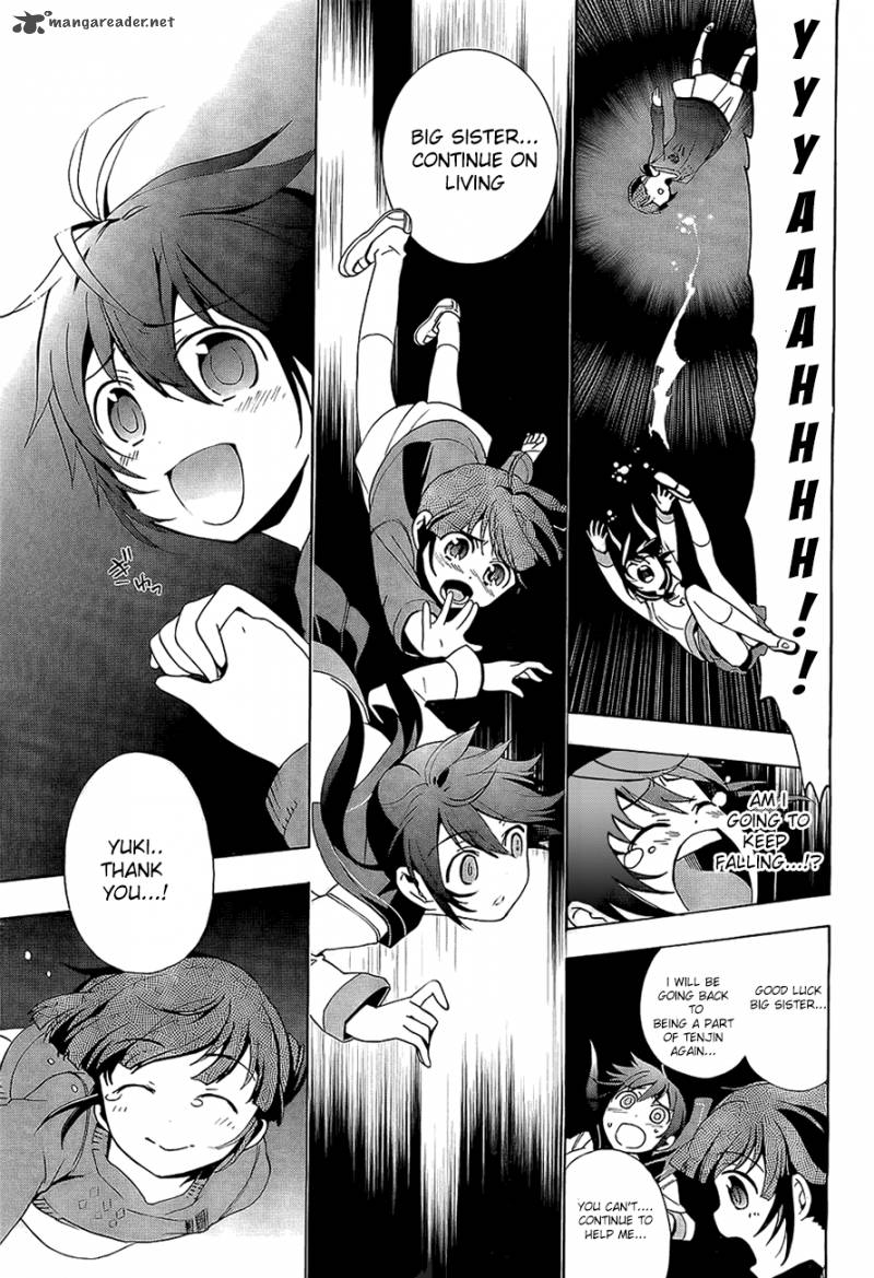 Corpse Party Blood Covered 29 13