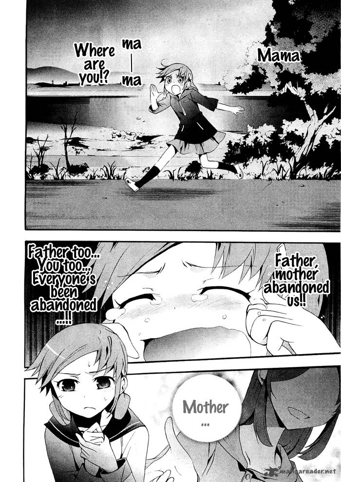 Corpse Party Blood Covered 6 18