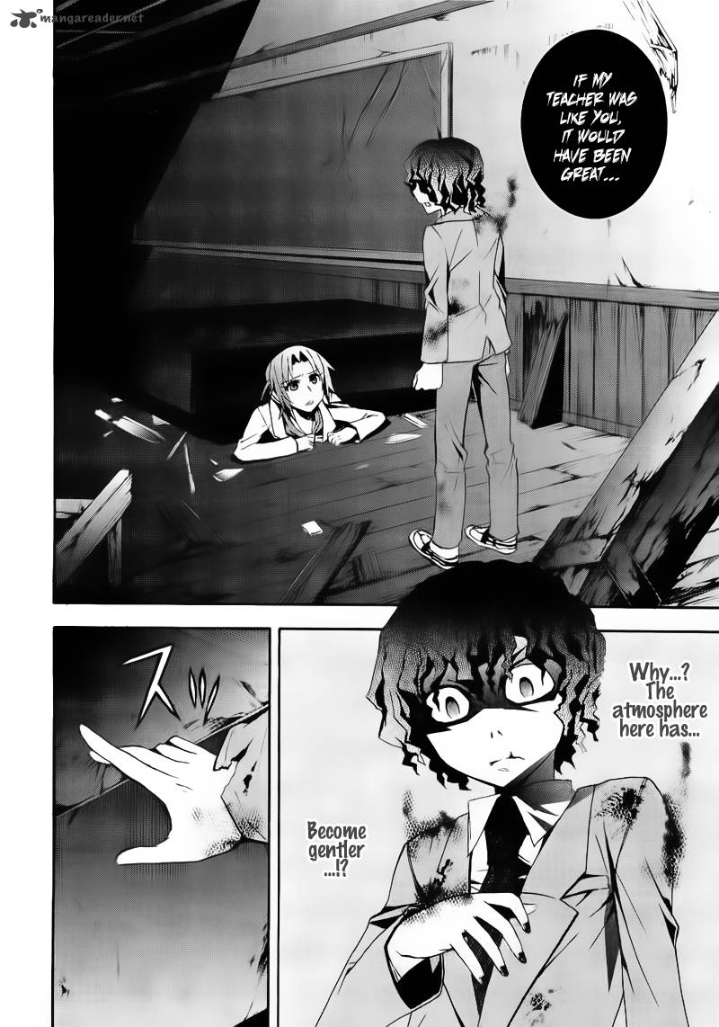 Corpse Party Blood Covered 9 14