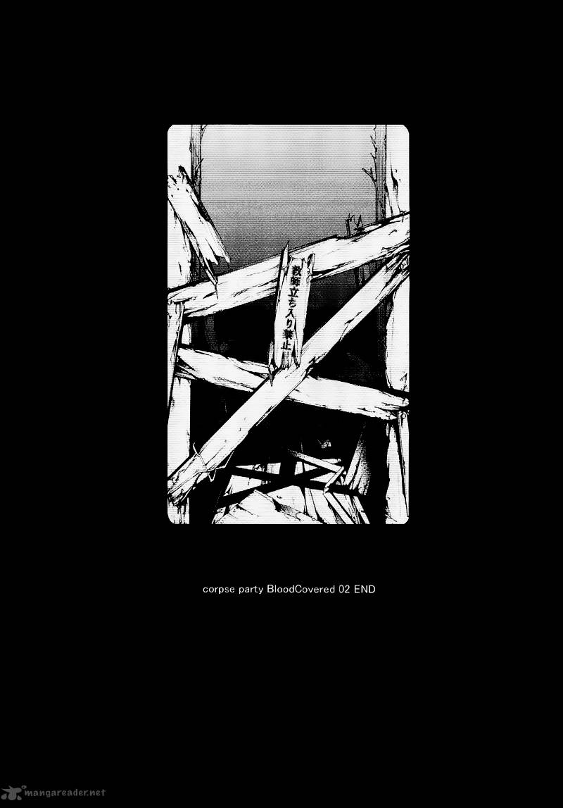 Corpse Party Blood Covered 9 28