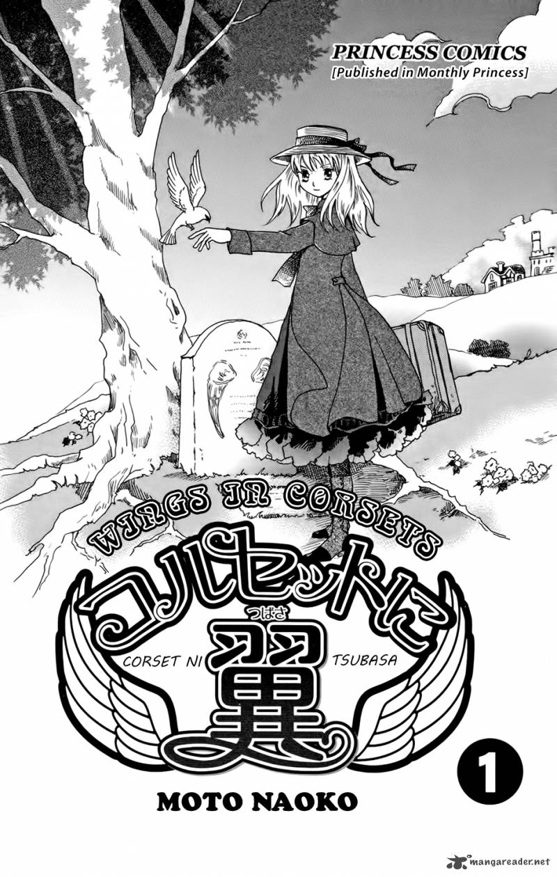 Corset Ni Tsubasa 1 3