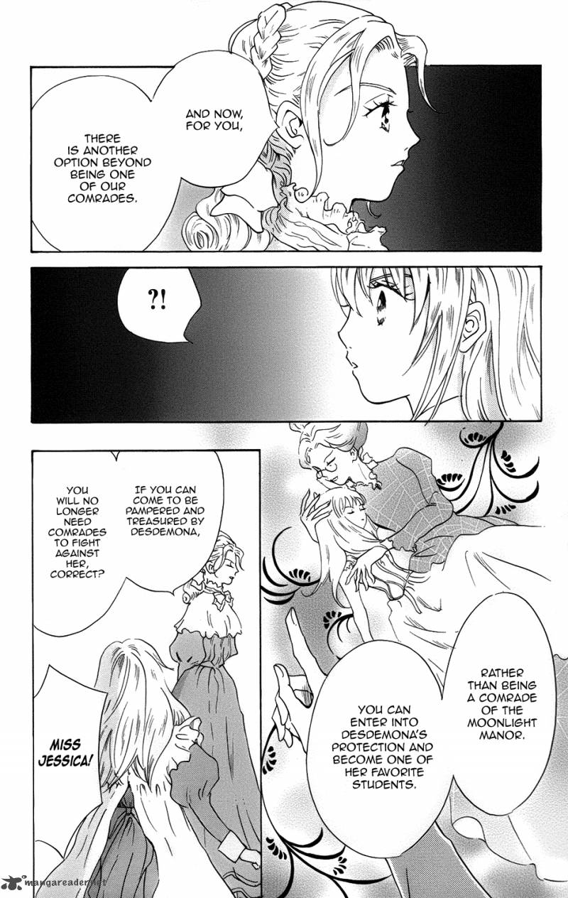 Corset Ni Tsubasa 11 10
