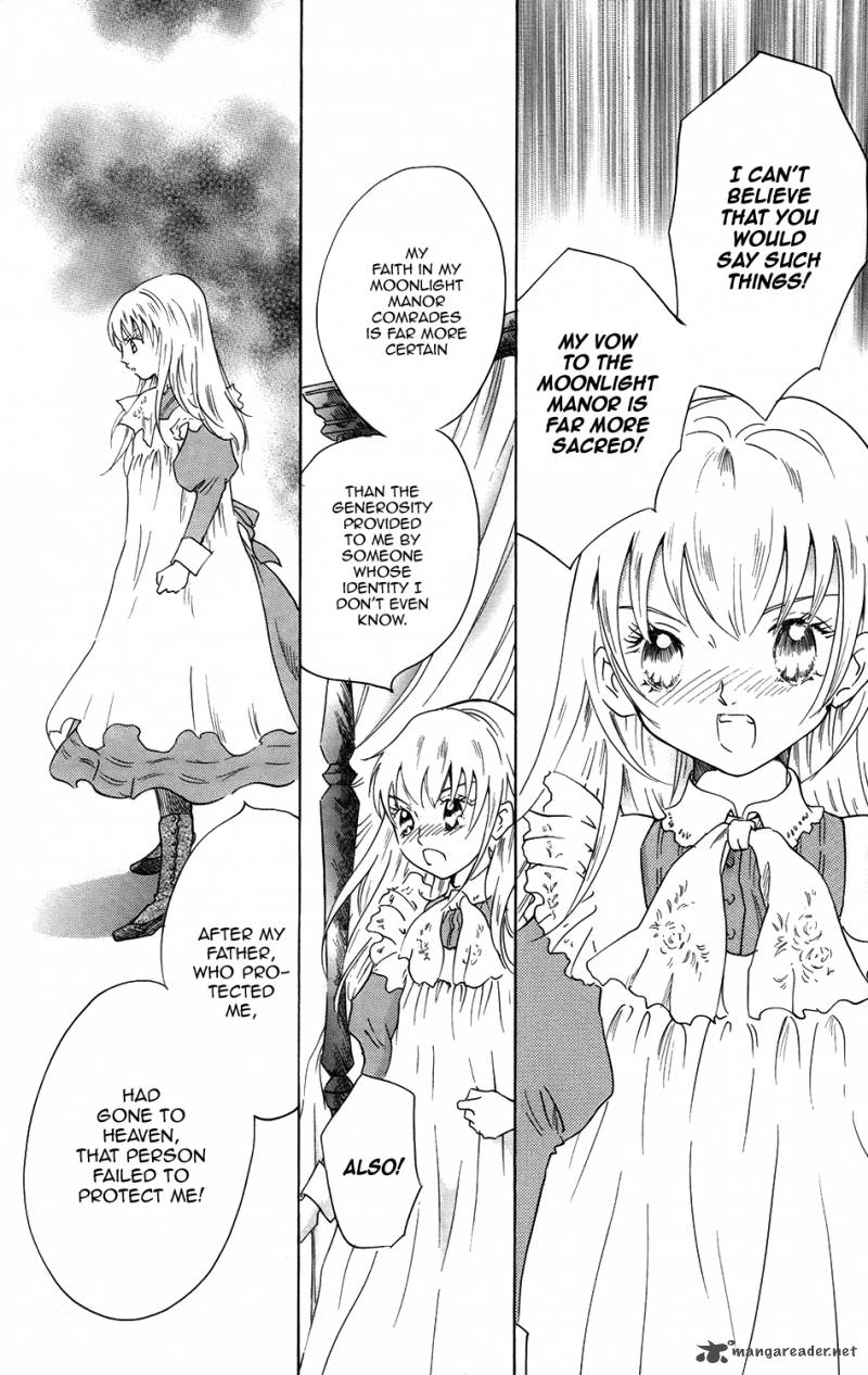 Corset Ni Tsubasa 11 11