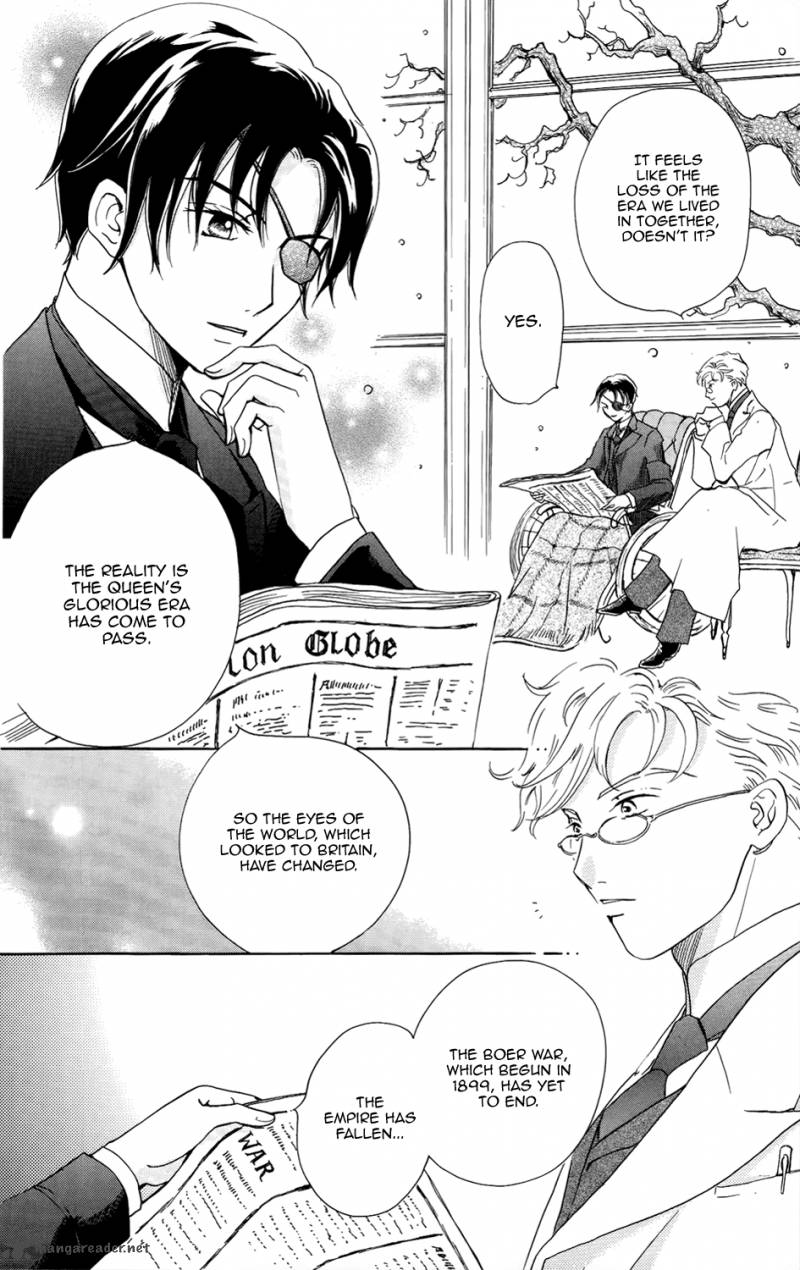 Corset Ni Tsubasa 14 10