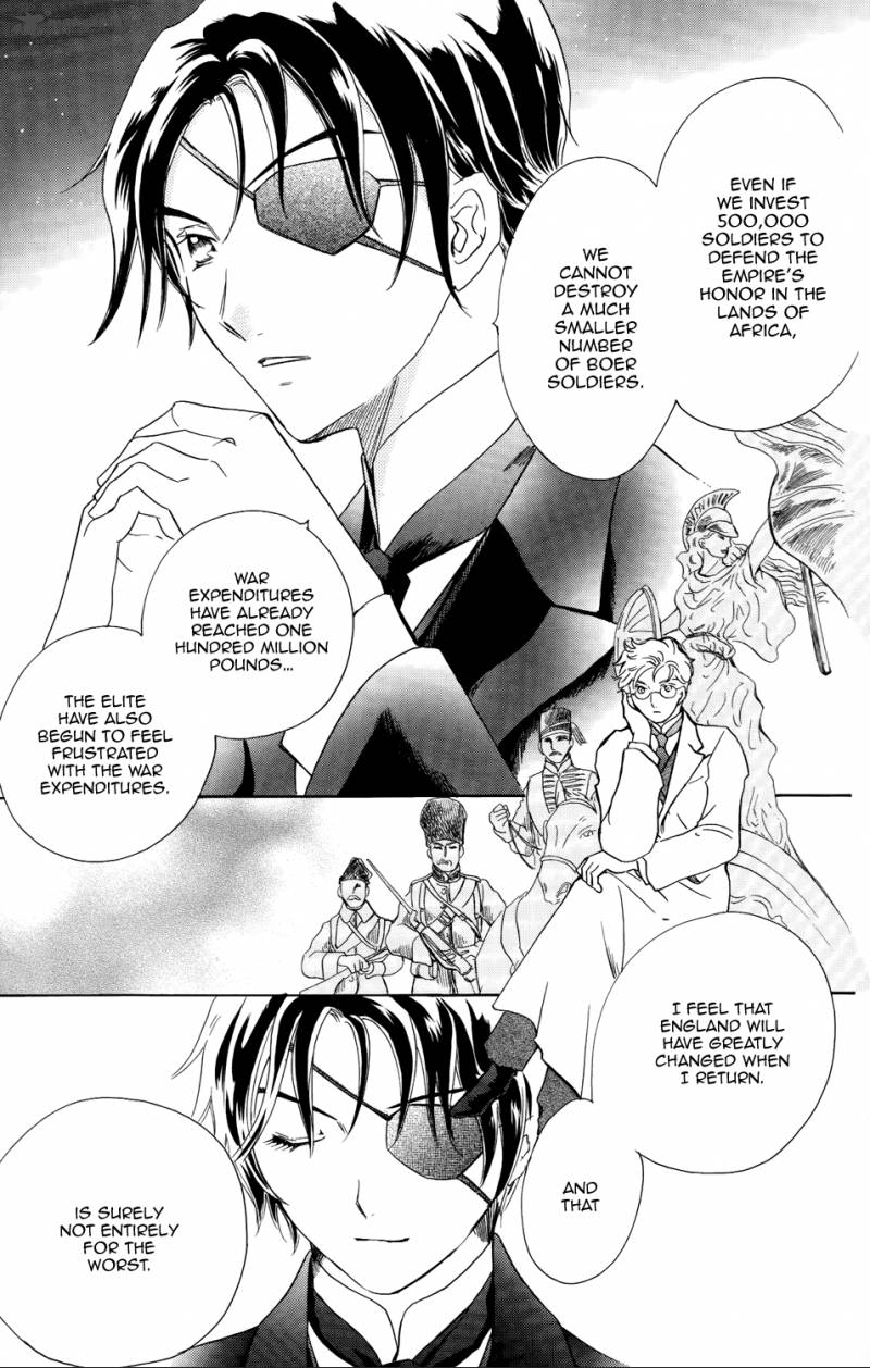 Corset Ni Tsubasa 14 11