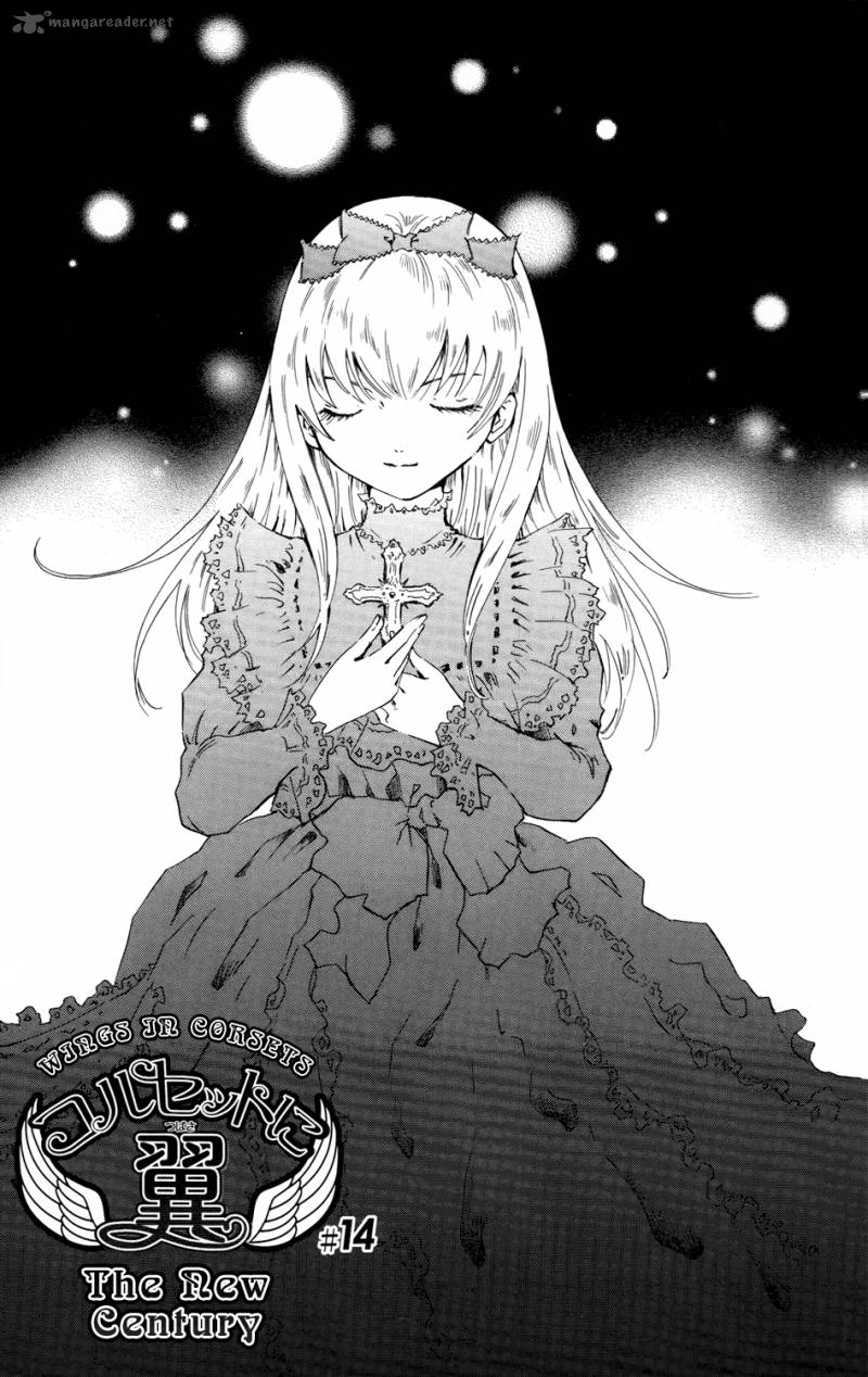 Corset Ni Tsubasa 14 2