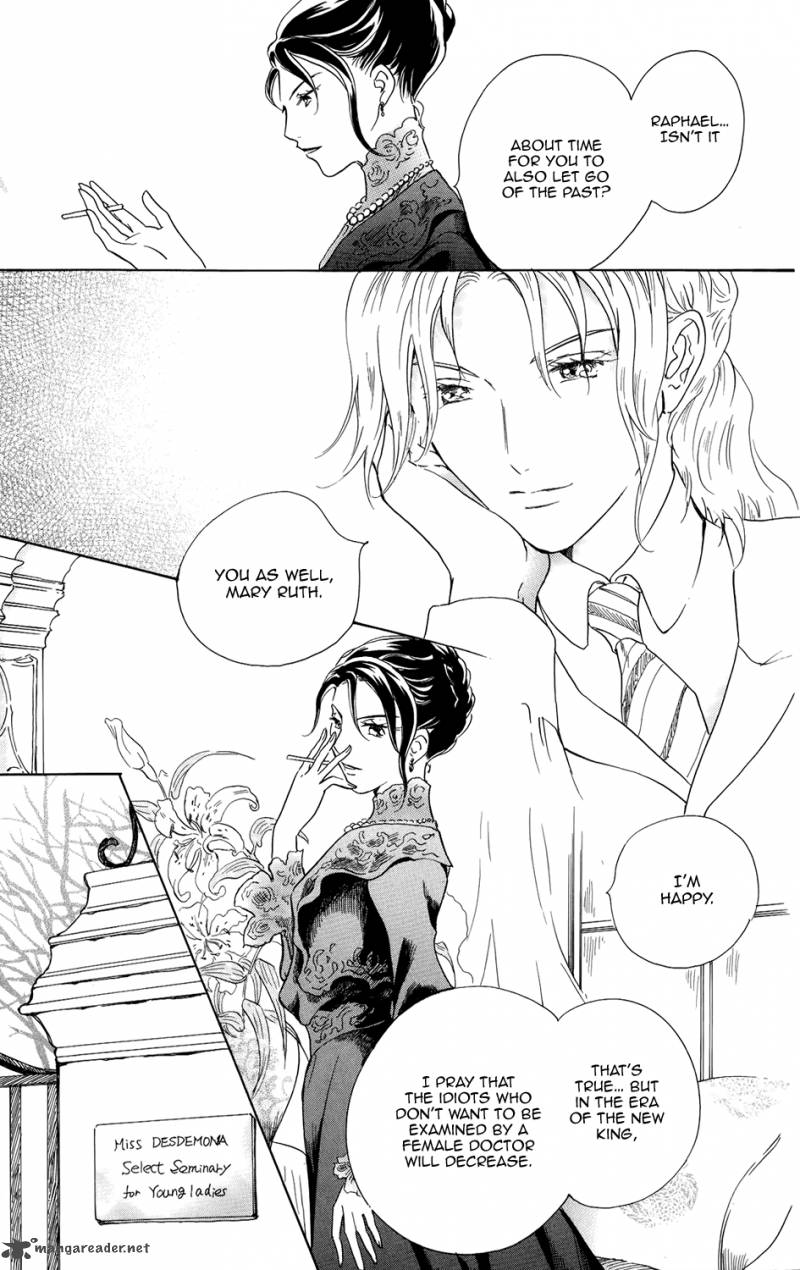 Corset Ni Tsubasa 14 27