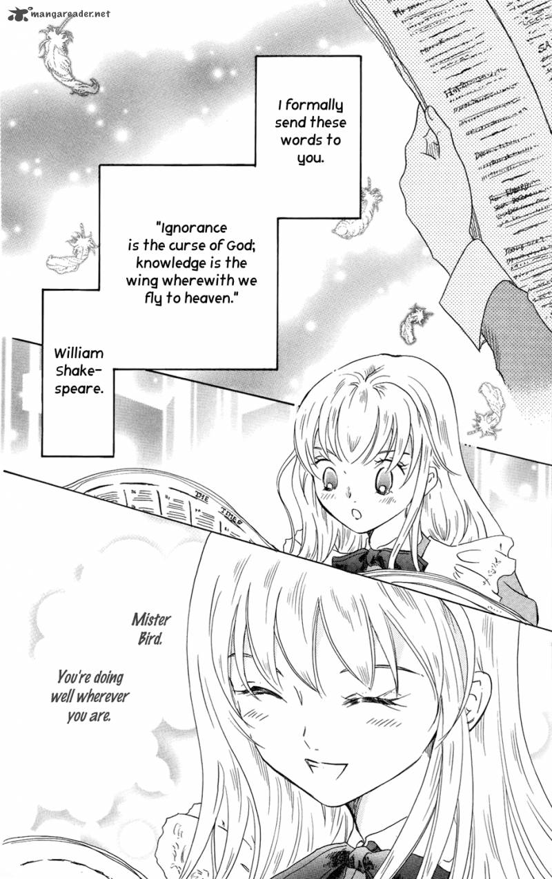 Corset Ni Tsubasa 14 32