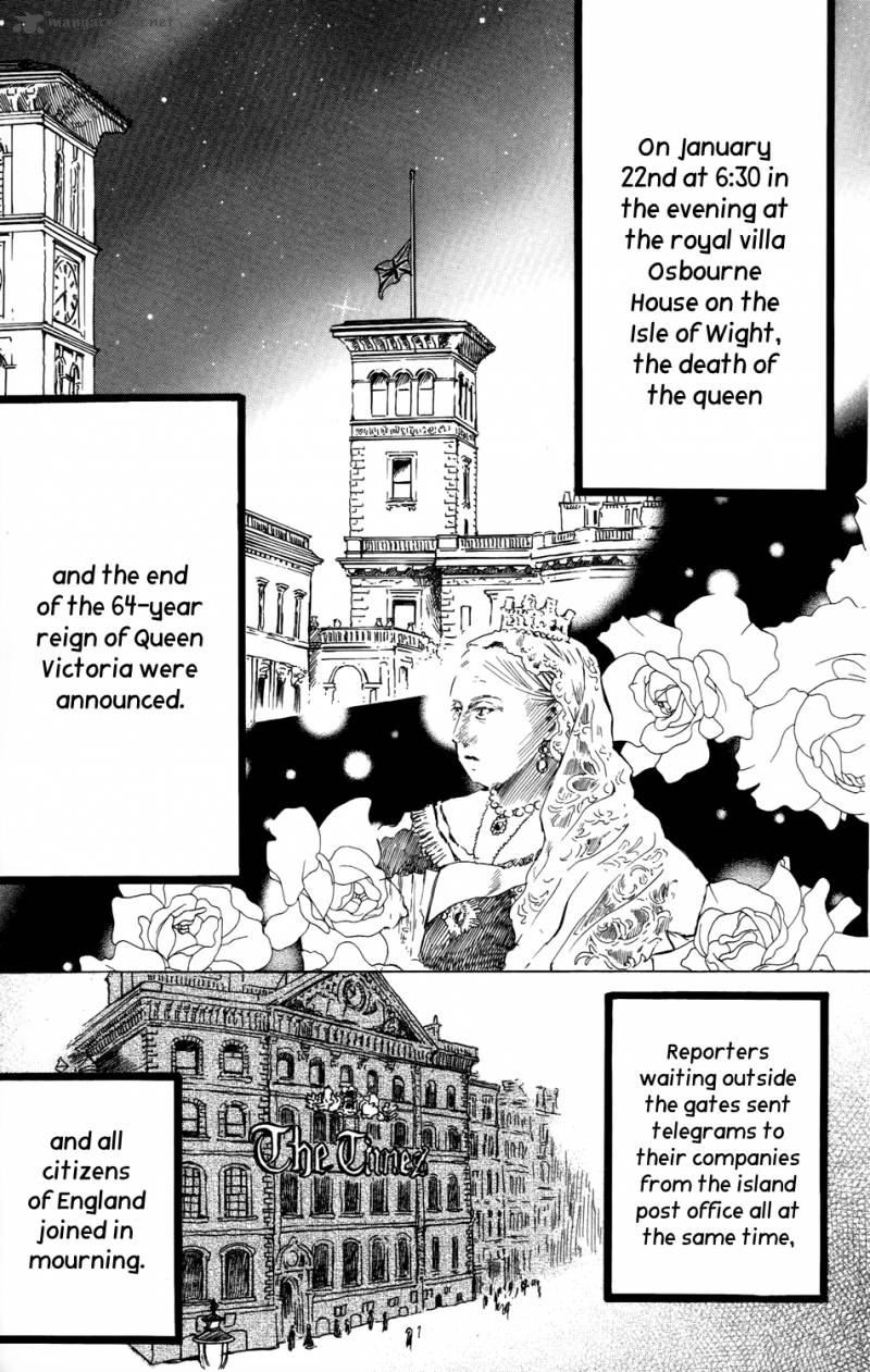 Corset Ni Tsubasa 14 5