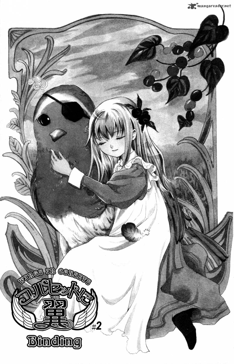 Corset Ni Tsubasa 2 2