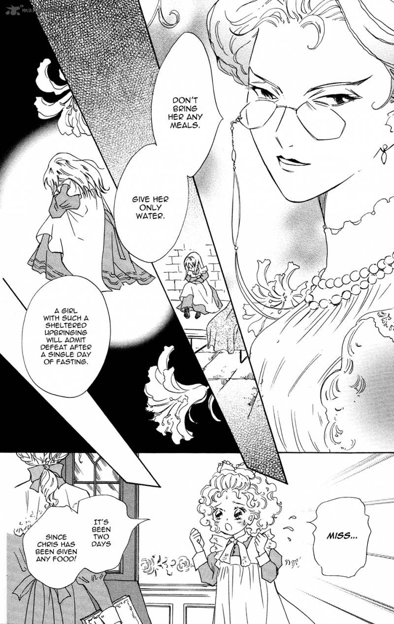 Corset Ni Tsubasa 2 27