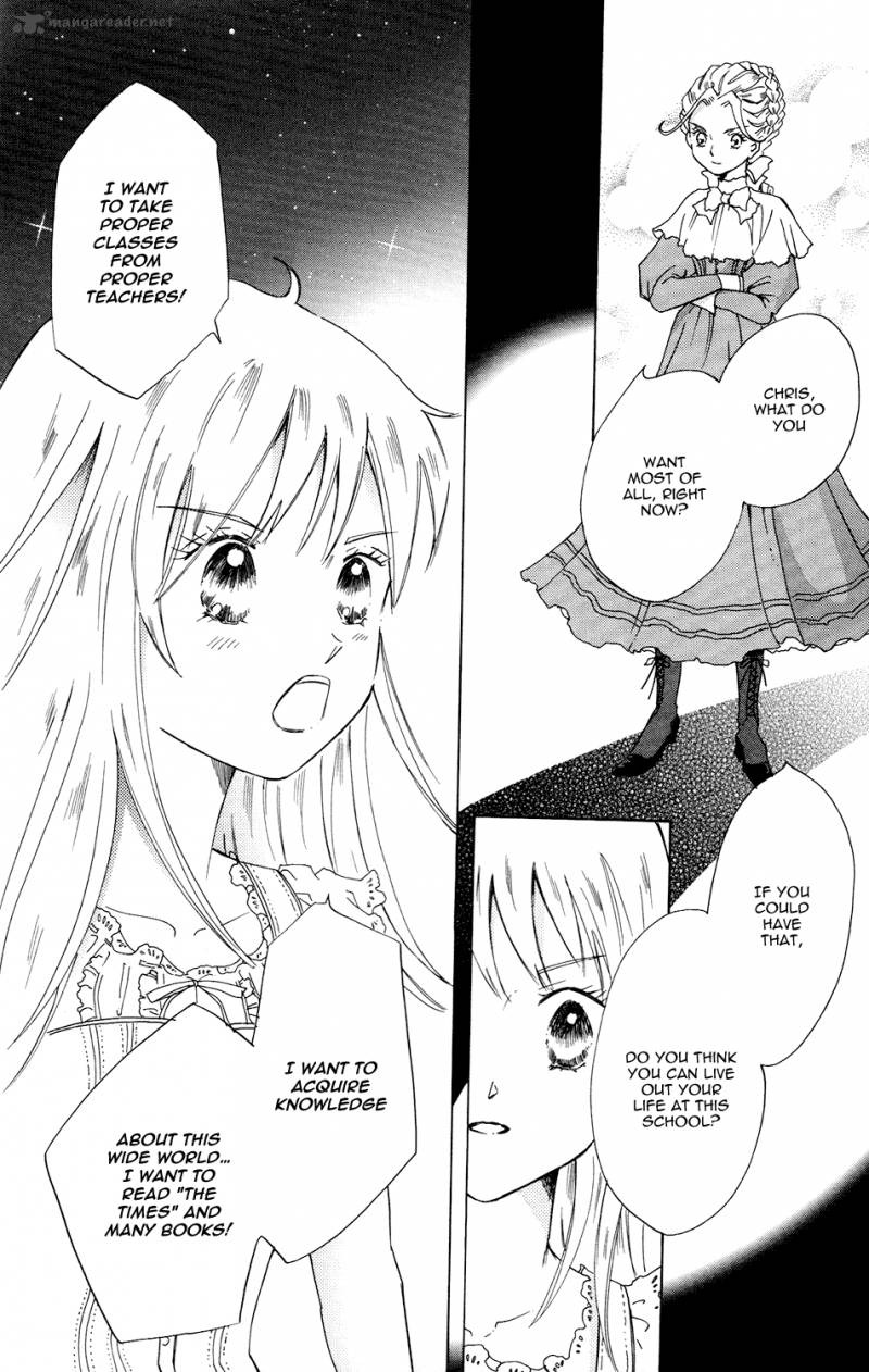 Corset Ni Tsubasa 3 25