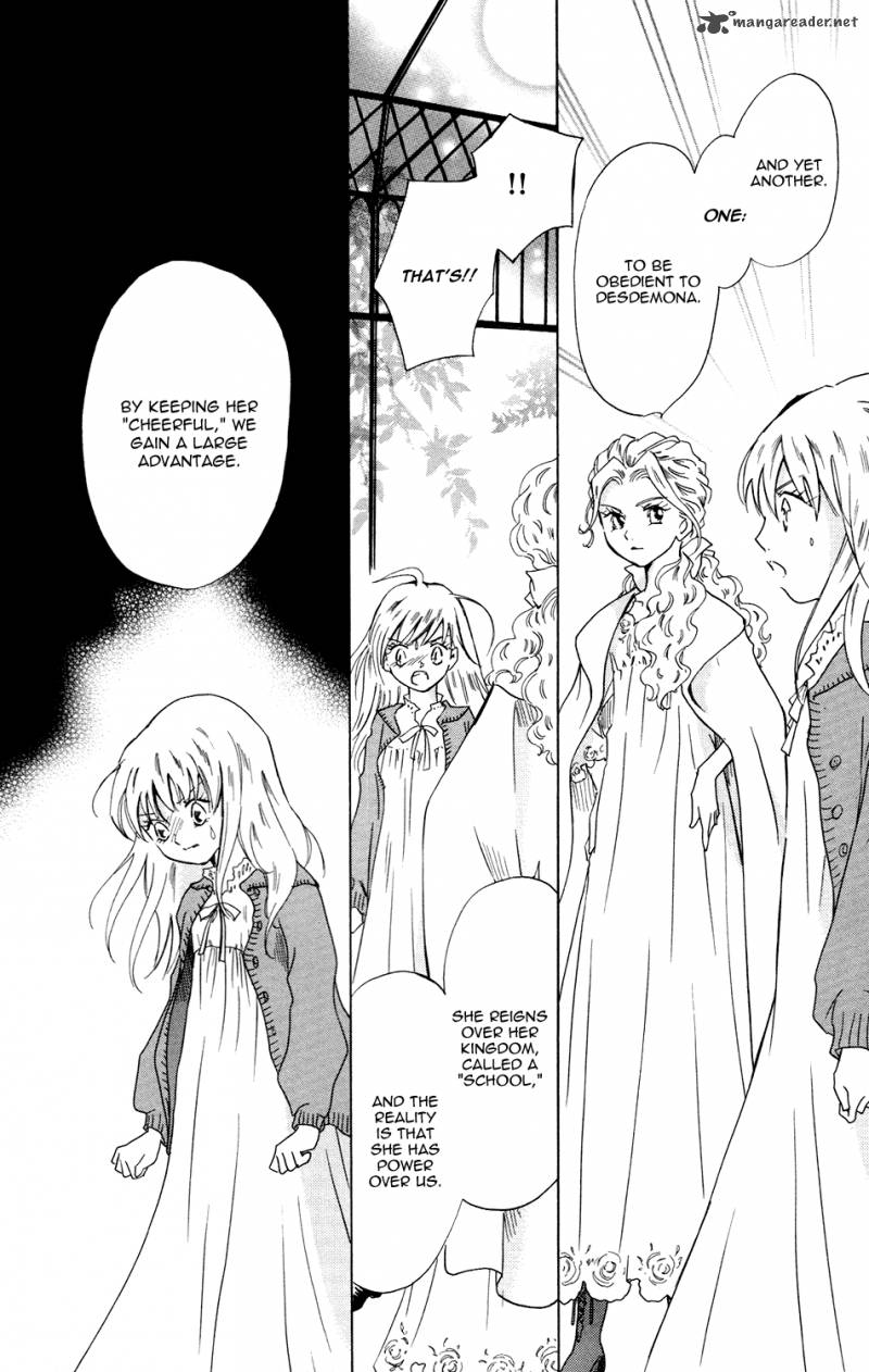 Corset Ni Tsubasa 3 37